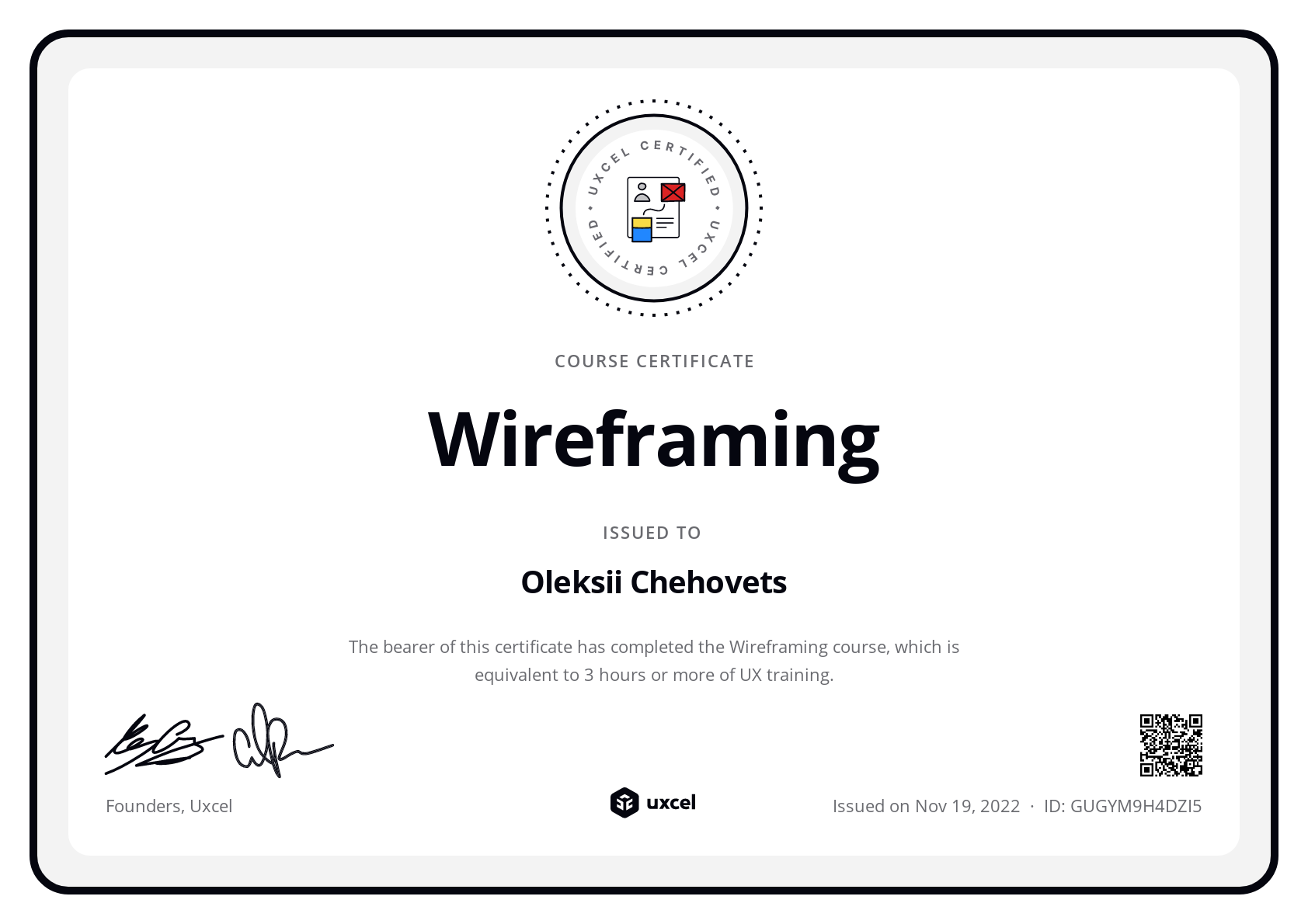 Oleksii Chehovets's certificate